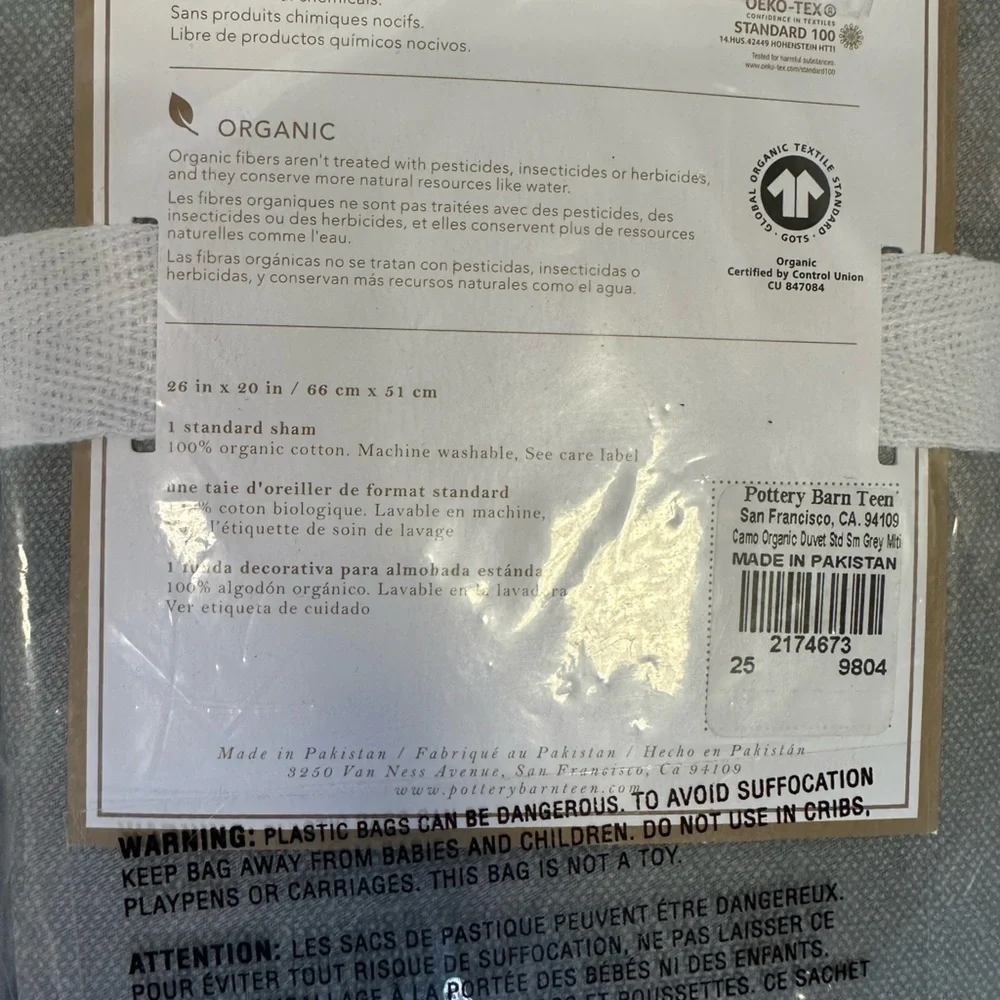 NIP Pottery Barn Teen Camo Organic Shams (2) Std Grey Standard 26x20